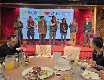 Avertronics Taiwan HQs 2024 Year-End Banquet ─ Gratitude for Jointly Creating a Brilliant 2024 Achievement